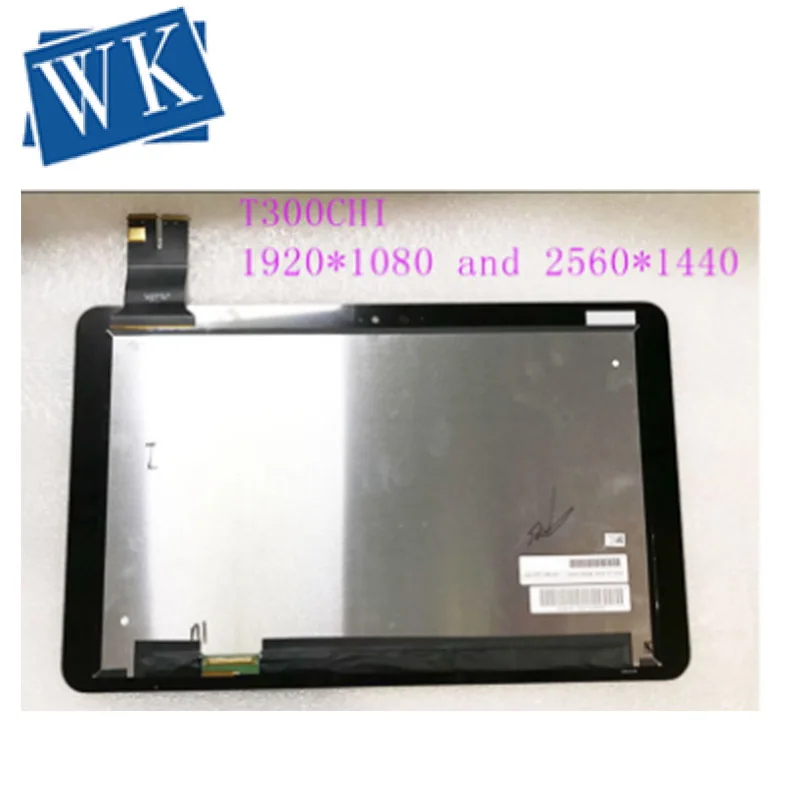 ЖК-дисплей 12 5 &quot'' B125HAN01.0 LQ125T1JX03 с сенсорным экраном в сборе 1920*1080 и 2560 * 1440For Asus