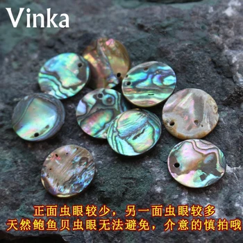 

50pcs/lot DIY handmade jewelry accessories abalone shell natural shell round shape exquisite