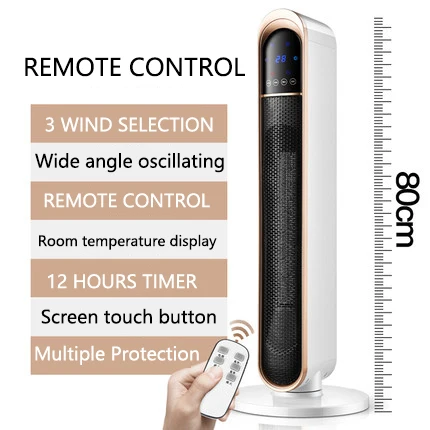 remote control type AC220-240V 22 Вт/1300 Вт/2200 Вт электрическая грелка, Холодный/теплый/горячий вентилятор и электрический нагреватель двойного использования напольный PTC керамический вентилятор башни - Цвет: remote control type