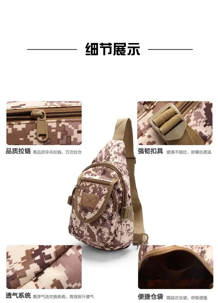产品描述(7)