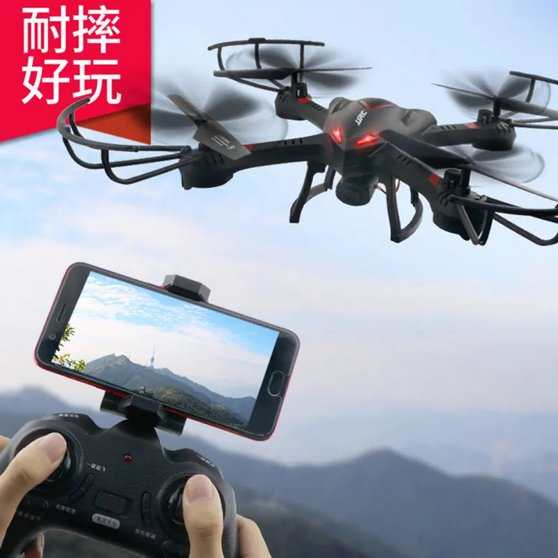 Jjrc A12 пульт дистанционного управления старшая ось самолета WiFi с высоким Дрон с передачей в реальном времени для аэрофотосъемки