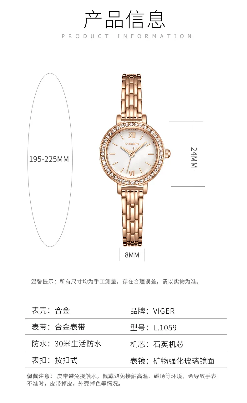 Fashion Trend Women's Watch Waterproof Quartz Bracelet Watch Student Diamond Inlaid Watch