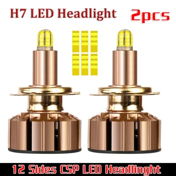 

H7 Light LED Headlight Kit High Low Beam 360-Degree 6000K DC 9-32V Car