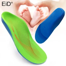 EiD 3D ортопедические стельки плоские ножки для детей и детей стелька для поддержки свода для XO-Legs детская ортопедическая обувь Уход за ногами вставка