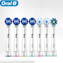7 шт. Оригинальные Насадки OralB