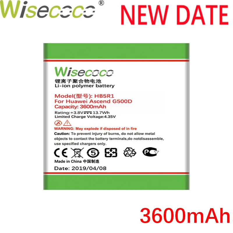 

Wisecoco 3600mAh HB5R1 HB5R1H Battery For Huawei Ascend G500D U8520 U8836D U8950 U8950D U8832 U8832D CellPhone Latest Production