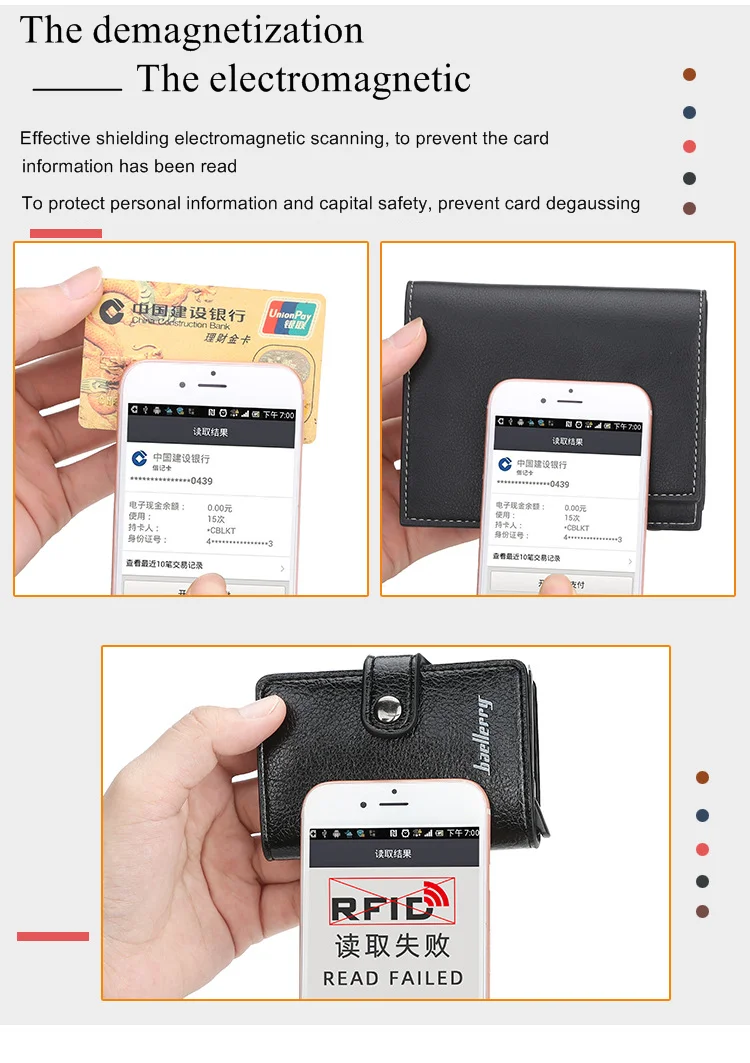 Мужской кошелек cortex магнитная карта RFID копия автоматически играющая карта Противоугонная алюминиевая оболочка карта посылка