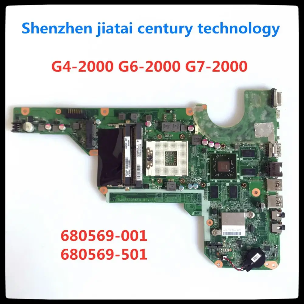 680569-001 680569-501 Материнская плата для hp pavilion G4-2000 G6-2000 G7-2000 основная плата полностью протестирована DA0R33MB6F1 DA0R33MB6E0