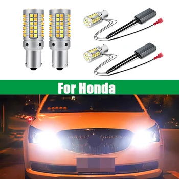 

2pcs 1156 bau15s py21w drl led daytime running light car accessories drl with front turn signal daylight lamp for honda