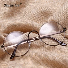 Винтажные круглые прозрачные очки, очки для женщин и мужчин, прозрачные оптические оправы для глаз, оправа для очков в консервативном стиле, поддельные очки