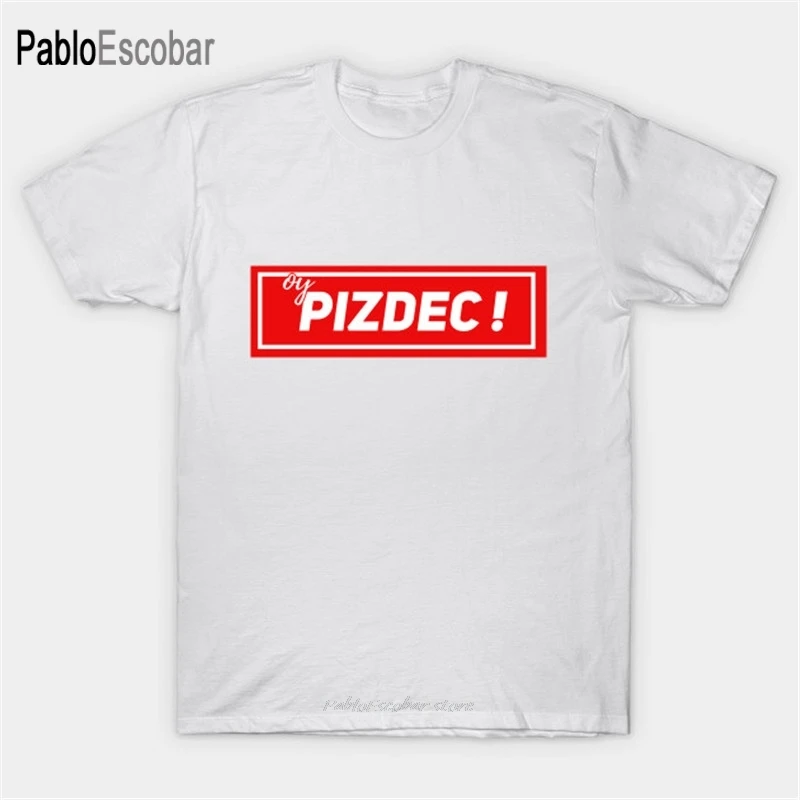 Мужская хлопковая футболка летняя oy .. Футболка PIZDEC просто Pizdec по достоинству