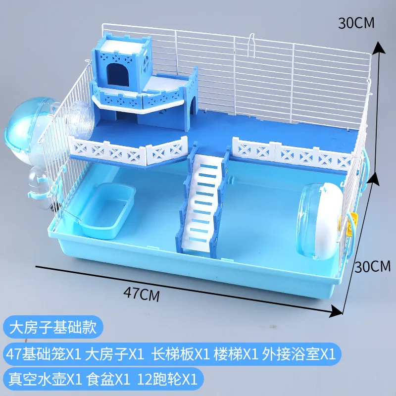 Клетка для хомяка двухэтажная роскошная вилла замок 47 основа клетка хомяк гнездо домашнее животное Золотой медведь супер большая вилла