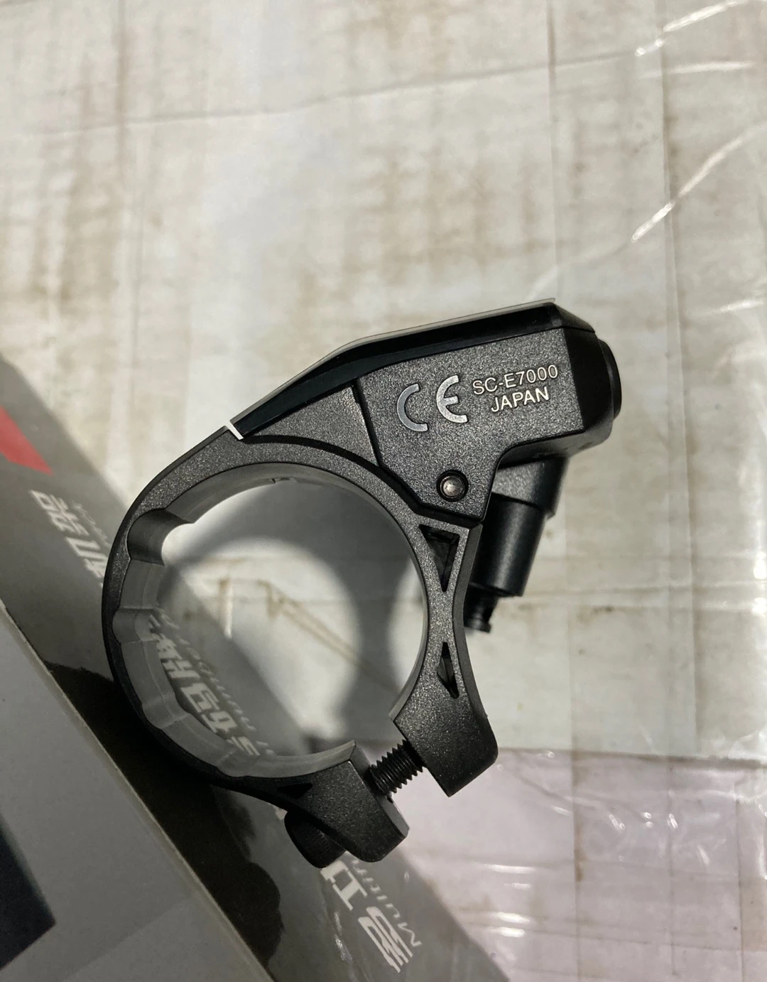 Sc E7000 Shimano Ep8 Bluetooth Shimano Steps SC-E7000 Ab € 89,90