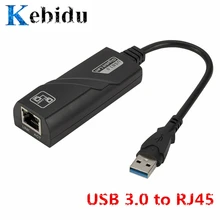 KEBIDU USB 3,0 к Gigabit Ethernet RJ45 LAN(10/100/1000) Мбит/с сетевой адаптер высокая скорость для MacBook Air для ПК ноутбук Win