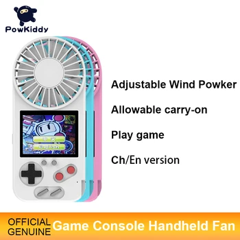 

Powkiddy D-5 Electric Fan 8-Bit Game Console 2.4-Inch HD Screen Built-In 500 Classic Games Cooling Heat Relief Children's Gift