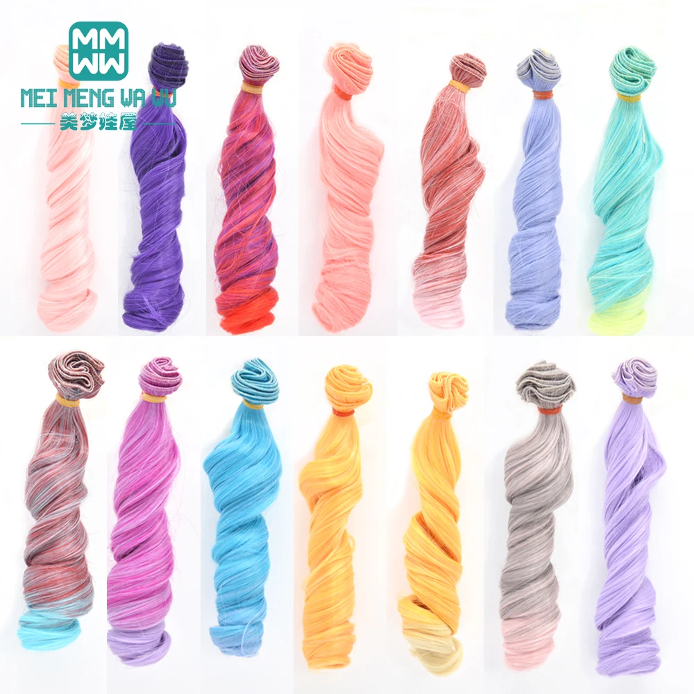 1pcs 15cm*100CM doll Wigs Curls Hair for dolls 1/3 1/4 BJD/SD diy Modeling Brown Blonde Black Milk | Игрушки и хобби