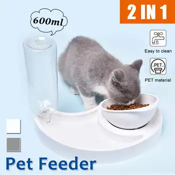 

Pet Food Holder Pet Double Bowl Cat Bowl Automatic Drinker Cat Eating Bowl Dog Feeding Bowl 600ml Large Water Capacity Cat Bowls