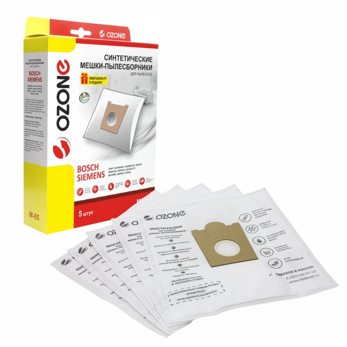Мешки Ozone M-05 синтетические 5 шт для пылесоса + микрофильтр | Бытовая техника
