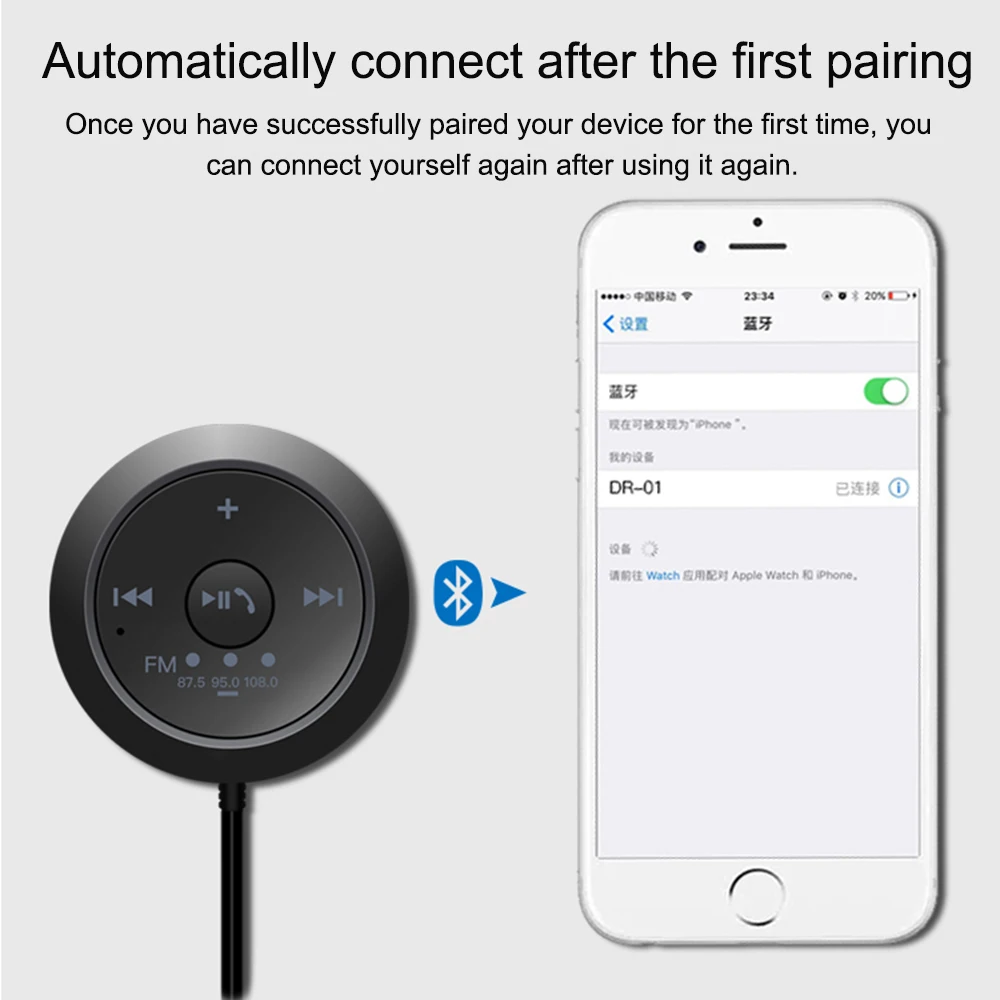 Bluetooth FM 8