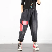 Мешковатые флисовые джинсы для женщин теплые бархатные ковбойские штаны эластичный пояс джинсовые шаровары уличная Свободные ноги утолщаются джоггеры