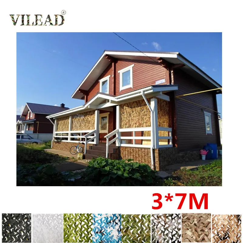 

VILEAD 3*7M 8 Color Reinforced Awning Mesh Camouflage Net Shade for Sun Shelter Home Restaurant Garden Decor Terrace Decoration