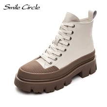 Smile Circle-botines con plataforma plana para mujer, gruesas botas impermeables, antideslizantes, para mantener el calor, para Otoño e Invierno