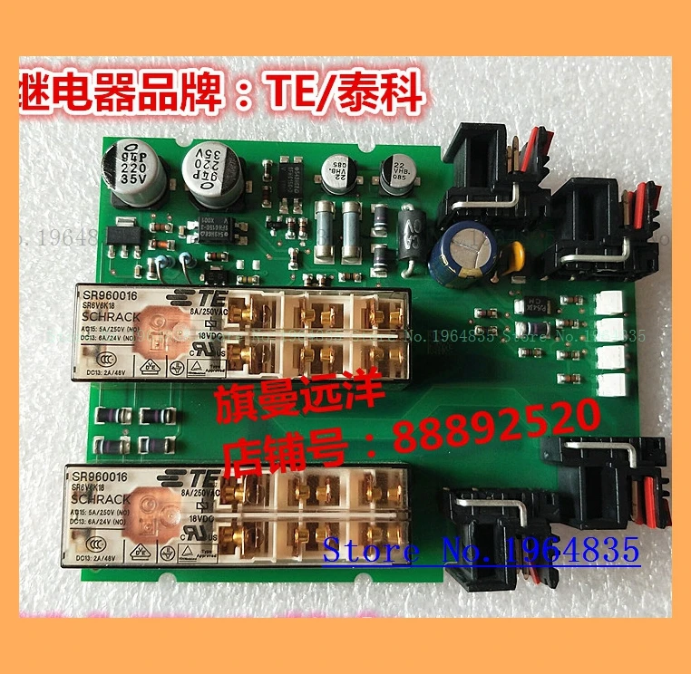 SR960016 SR6V6K18 18VDC 4
