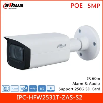 

Dahua 5MP Lite IR Network Camera IPC-HFW2531T-ZAS-S2 2.7mm–13.5mm lens IR 60m Support Max 256G SD Card 12V DC POE Security Cam