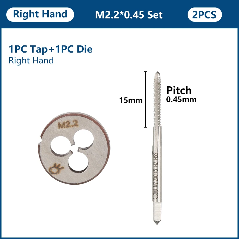 M2.2x0.45 Set