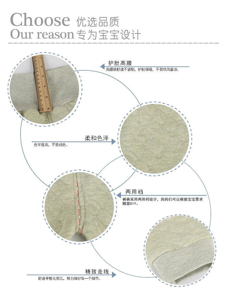 Autumn Thickened Thermal pants Pants 3 Boys Girls Casual Sport Pants High-waisted tummy pants Kids leggings Children Trousers