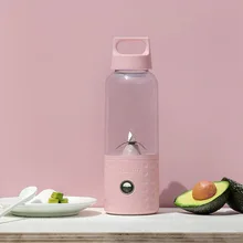 Блендер для приготовления смузи Шейк медленная соковыжималка Мини Портативный USB перезаряжаемая электрическая соковыжималка