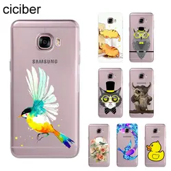 Ciciber милое животное, Сова чехол для samsung Galaxy C9 C8 C7 C5 чехол для телефона Coque Мягкая силиконовая ТПУ оболочка capinha Capa Fundas