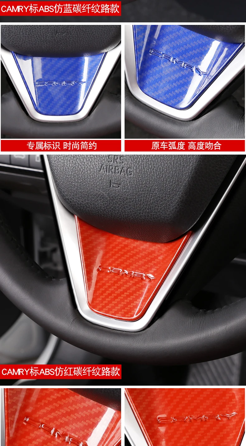 Aiwins автомобильный Стайлинг 1 шт. для Toyota Camry- руль из нержавеющей стали блестки черный серебристый синий титан
