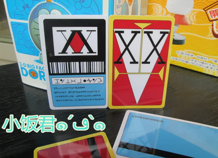 Hunter X Hunter License Card Ging Freecss Japan Anime Paper Stcker Or Pvc Hunter X Hunter X Hunteranime Japan Aliexpress Hunter X Hunter License Card Ging Freecss Japan Anime Paper Stcker Or Pvc Hunter X Hunter X Hunteranime Japan Aliexpress
