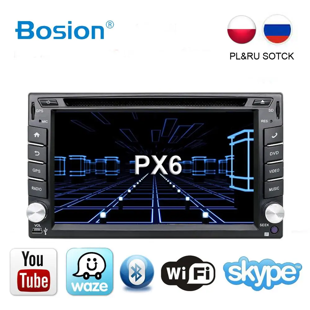 Bosion 2Din 6 2 дюймов Android 10 0 4 ядра емкостный сенсорный экран автомобильный dvd плеер с