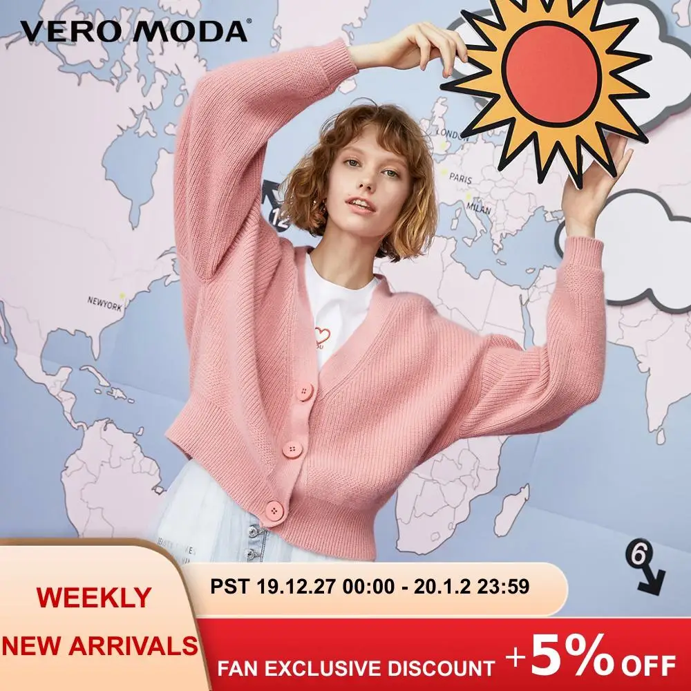 Vero Moda Женский вязаный кардиган из кроличьего меха | 319313556