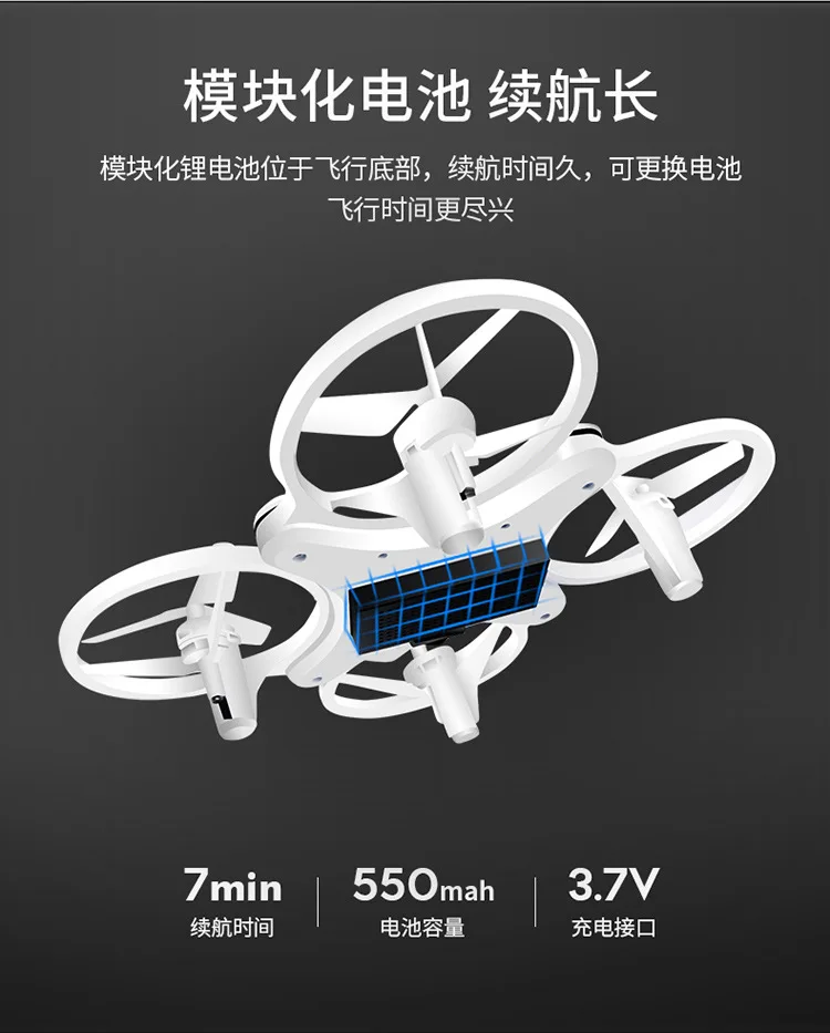 Douyin Лидер продаж часы индукционный автомобиль беспилотный летательный аппарат четыре оси зондирования жестов НЛО дистанционного управления Дрон