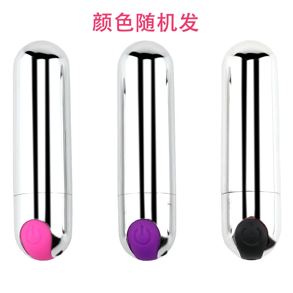 77 storeFemale Tiaodan USB зарядный порт приграничные поставки секс игрушки Мини