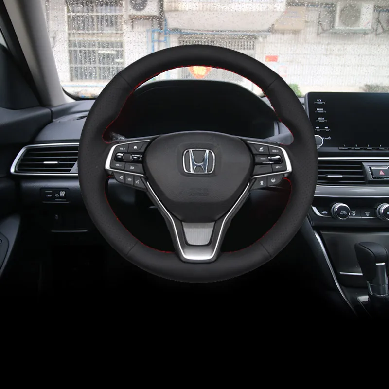 Для Honda Accord 10 крышка рулевого колеса ручной шитье кожаный комплект Рулевого Колеса DIY крышка рулевого колеса модификация