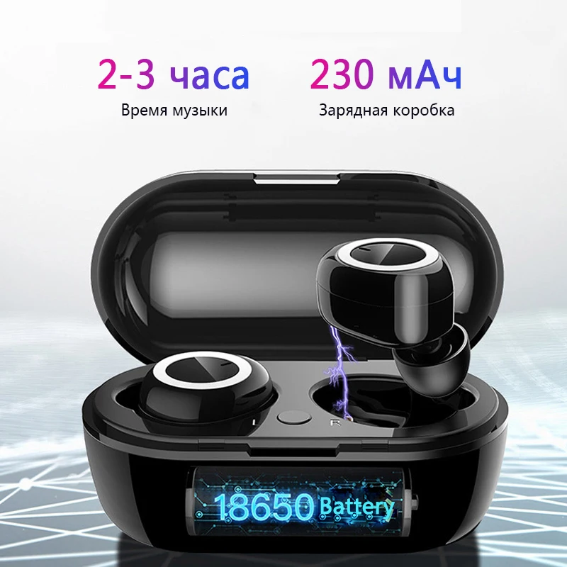 Сенсорные Bluetooth 5,0 наушники TWS беспроводные наушники Bluetooth стерео гарнитура спортивные наушники с микрофоном настоящие беспроводные наушники