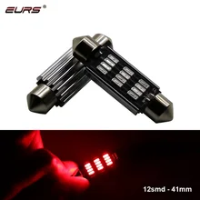 EURS 31 мм 36 мм/39 мм/41 мм купол светильник 12SMD 4014 SMD CANBUS Error Free лампочка для салона автомобиля фонарь освещения номерного знака, белого, красного и синего цветов, 12V 24V