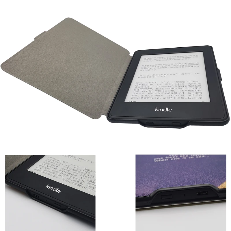 Kindle ケース入