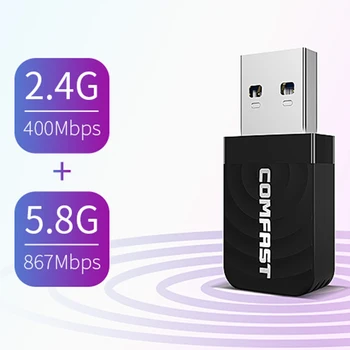 

1300M Office Dongle Mini Portable Home Dual Band Wifi Adapter Black LAN High Speed Plug And Play Laptop PC Wireless Network Card