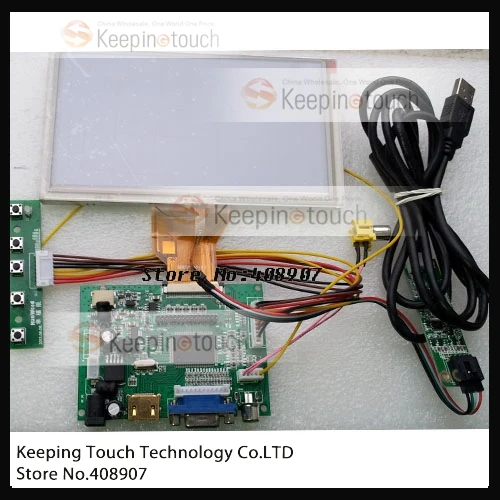 HDMI+ VGA+ 2AV+ плата контроллера+ 6," AT065TN14 ЖК панель+ сенсорный экран 800*480