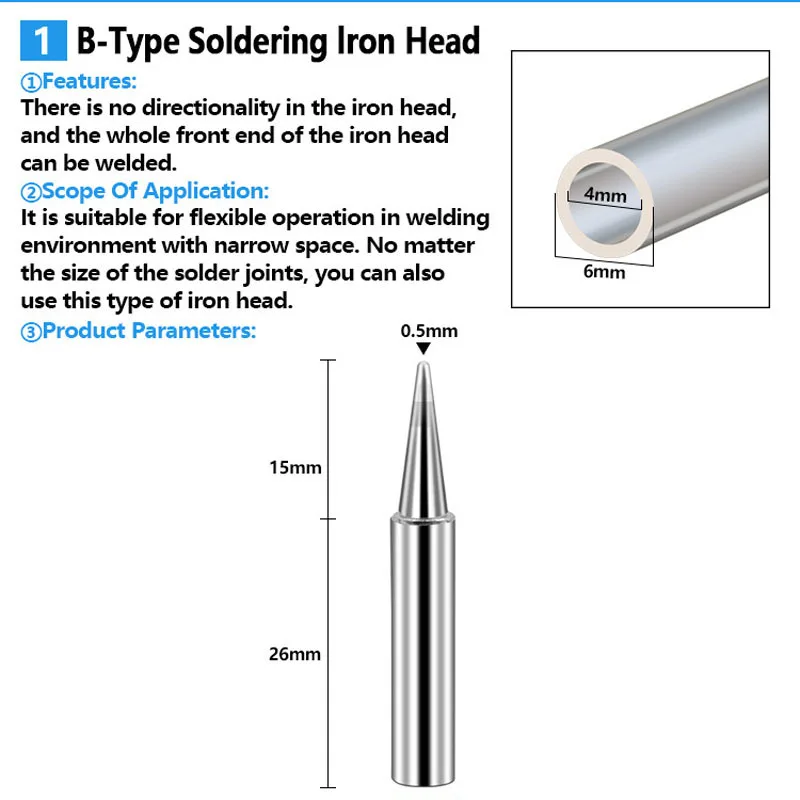 详情_16923846779_1743429744