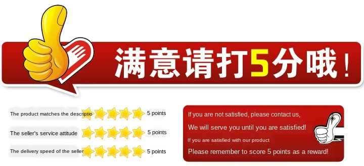 456091333_1233887199