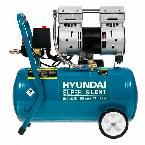 Compresseur silencieux Hyundai 24 litres - sans huile / 8 BAR / 59