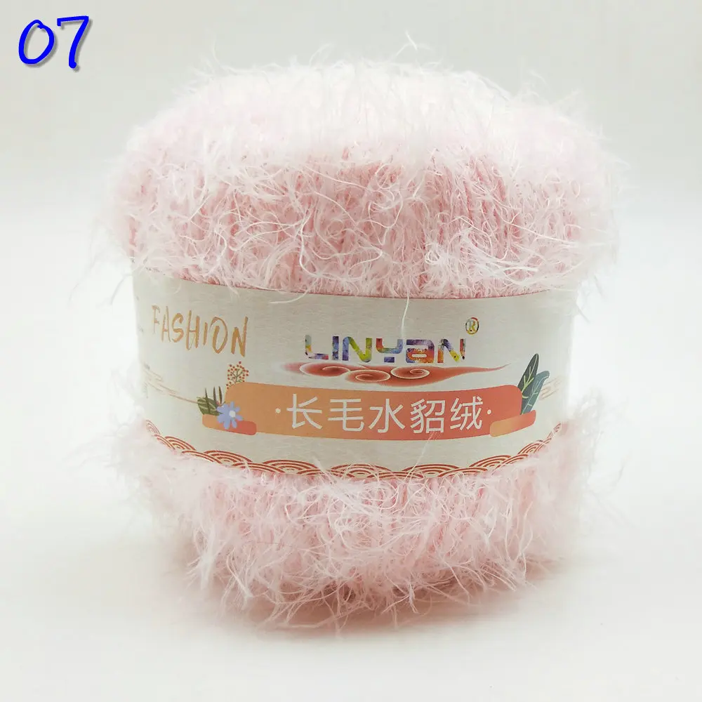 07 light pink 10 шт.* 50 г Коралловая пряжа с шерстью норки мохер кашемировая пряжа для вязания шерстяная пряжа для вязания ручная вязка крючком нити для пряжи ZL59 - Цвет: 07 light pink