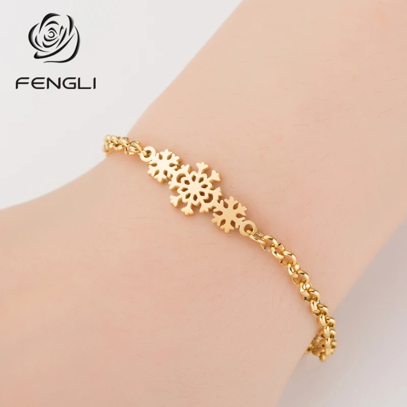FENGLI золотые медицинские браслеты со снежинками для друзей подарок зимний