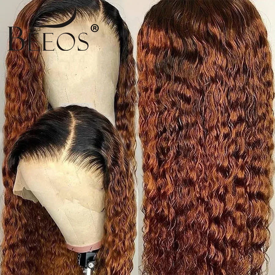 Beeos Gluelss Омбре медовый блонд 1b/30 вьющиеся человеческие волосы парик бразильский Remy Предварительно выщипанный полный парик шнурка бесклеевые Детские волосы для женщин